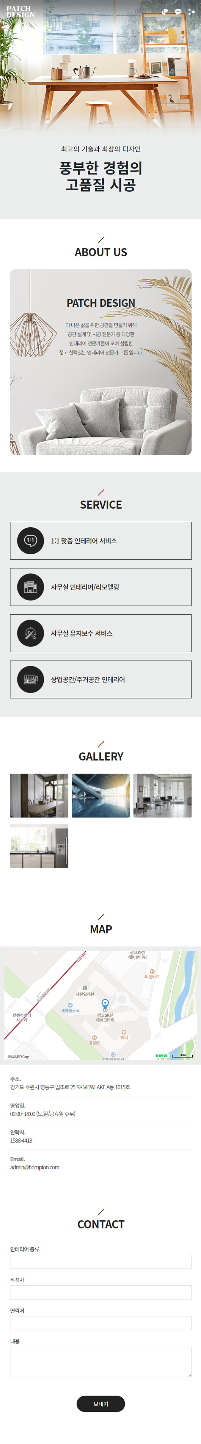패키지 상품 예시 이미지3