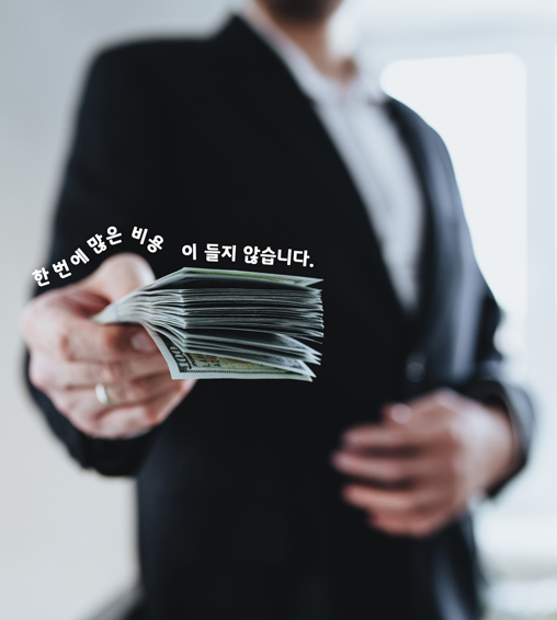 패키지 상품 예시 이미지4