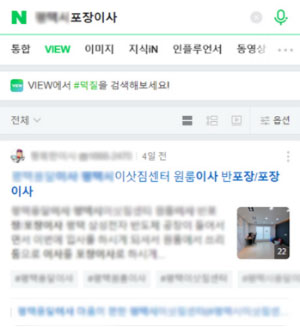 마케팅 예시 이미지1 입니다.
